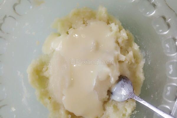 柚子土豆泥的做法图解10