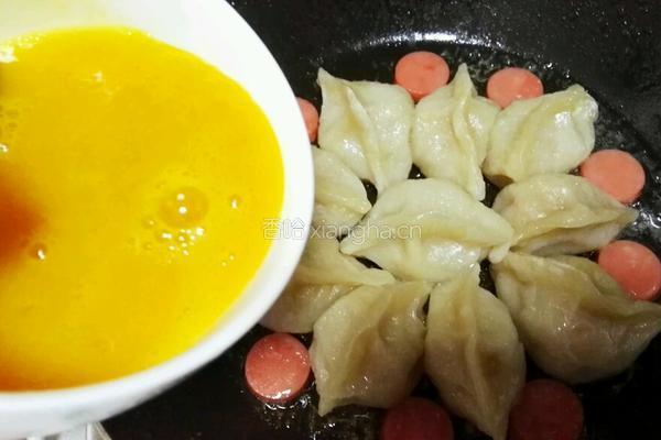 火腿肠抱蛋煎饺的做法图解7