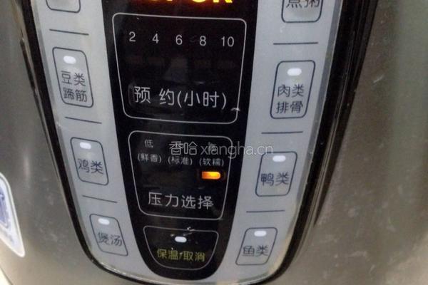 红豆薏仁莲子粥的做法图解4