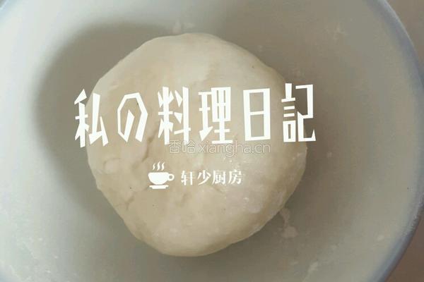芝麻板栗饼的做法图解3