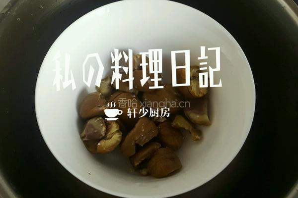 芝麻板栗饼的做法图解4
