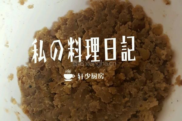 芝麻板栗饼的做法图解5