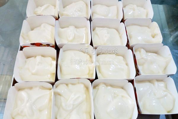 葡萄干纸杯戚风蛋糕的做法图解11