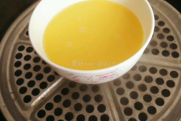 宝宝鲜橙蒸蛋的做法图解10