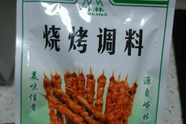 煎火腿肠的做法图解5