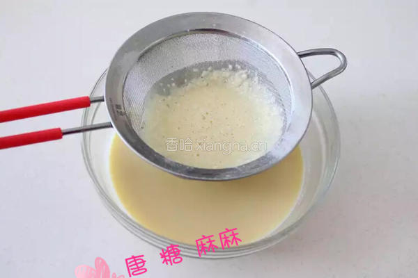 黄桃千层的做法图解5