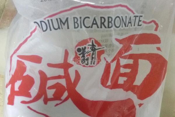 粗粮馒头的做法图解5