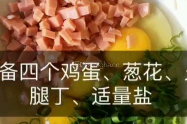 美味鸡蛋卷的做法图解1