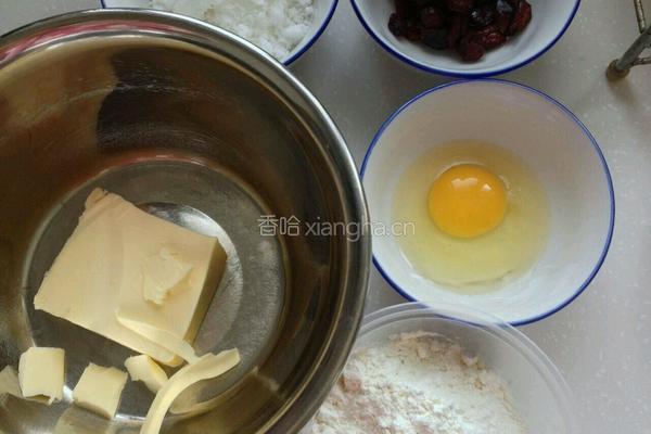 蔓越莓饼干的做法图解1