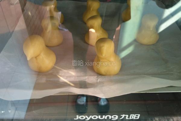 金鸡报喜的做法图解10