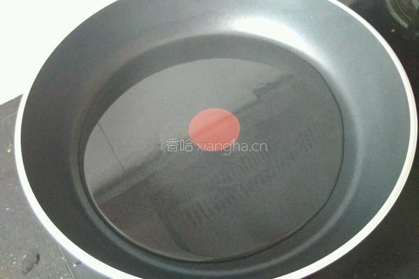红烧鳊鱼的做法图解4