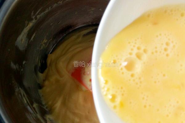 蔓越莓饼干的做法图解3