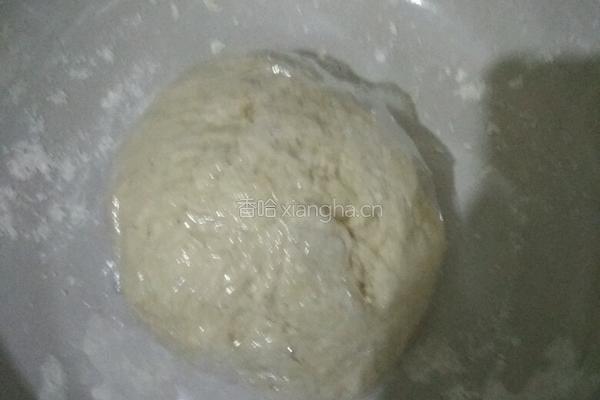 香蕉沙琪玛的做法图解3