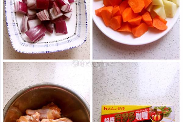 咖喱鸡腿饭的做法图解1