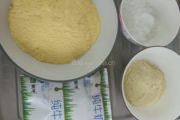 玉米饼子的做法图解1