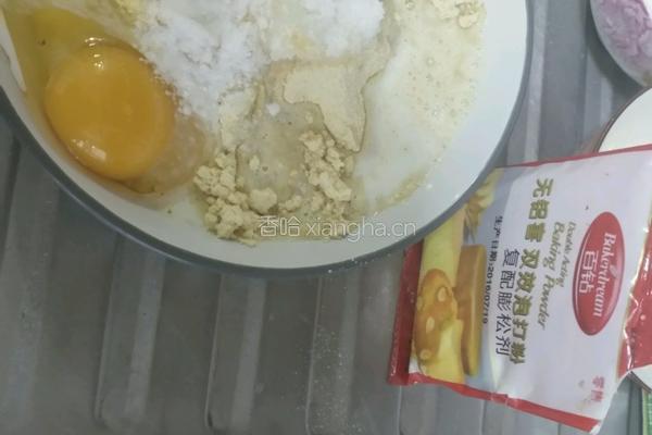 玉米饼子的做法图解2