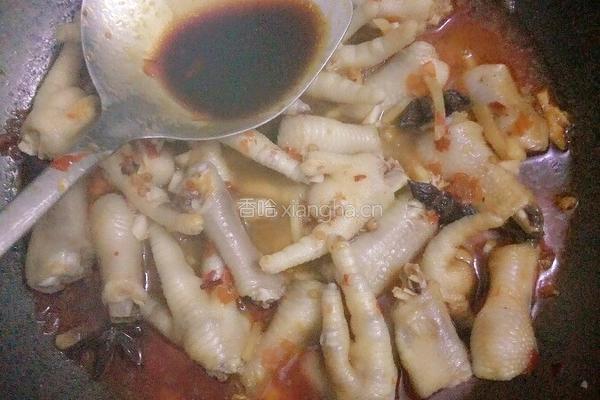 红烧鸡爪的做法图解8