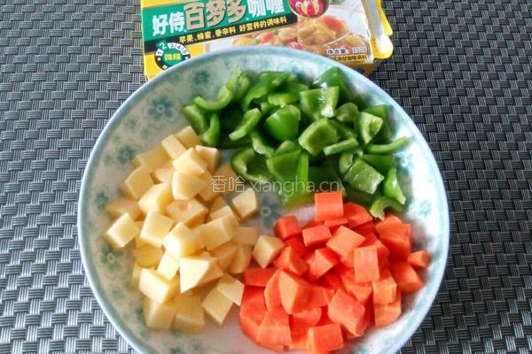 咖喱意面的做法图解1