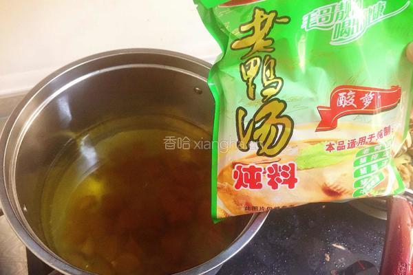 酸萝卜老鸭汤的做法图解8