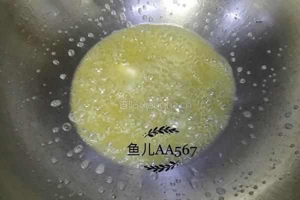 抹茶牛轧糖的做法图解3