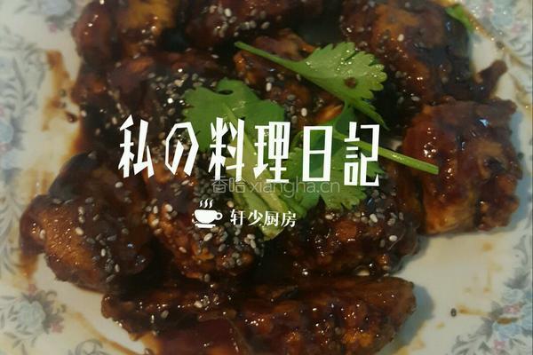 空气炸油炸之糖醋鸡肉块 的做法图解9
