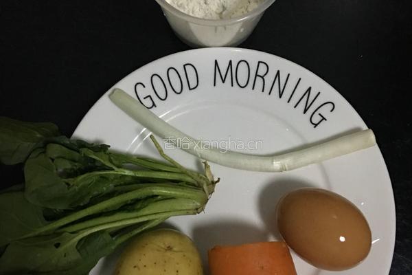 蔬菜煎饼的做法图解1