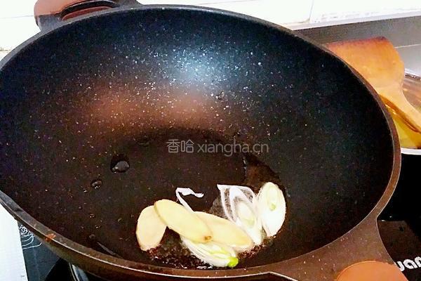 金玉满堂的做法图解7