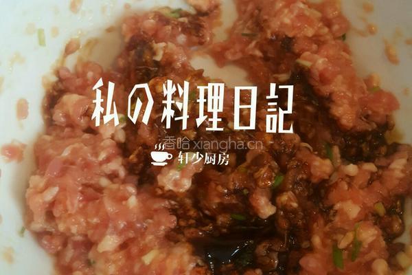 荠菜青菜金针菇肉馅元宝馄饨的做法图解2