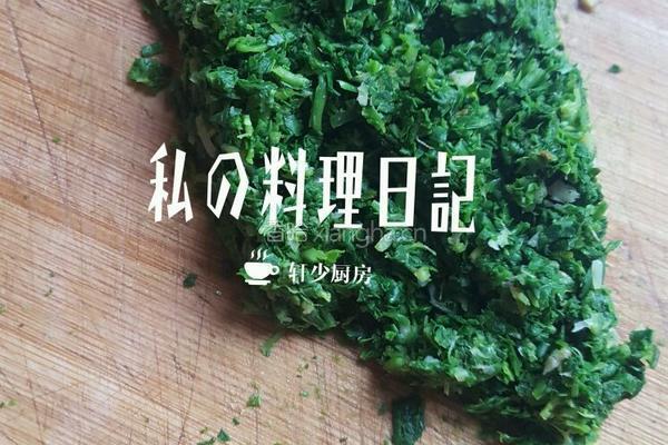 荠菜青菜金针菇肉馅元宝馄饨的做法图解8
