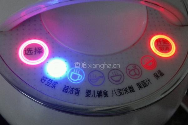 原味豆浆的做法图解4