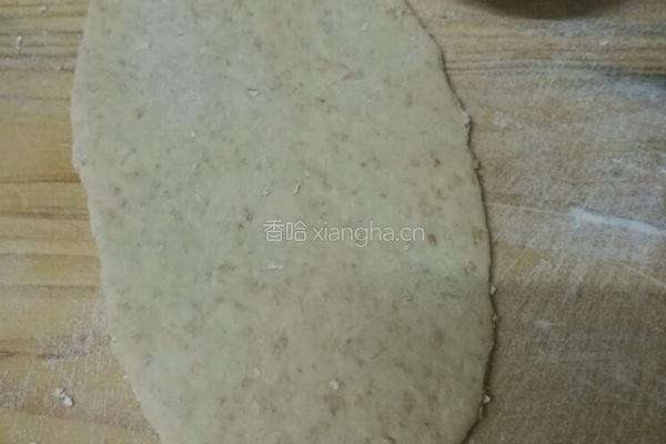 烤全麦面包的做法图解8