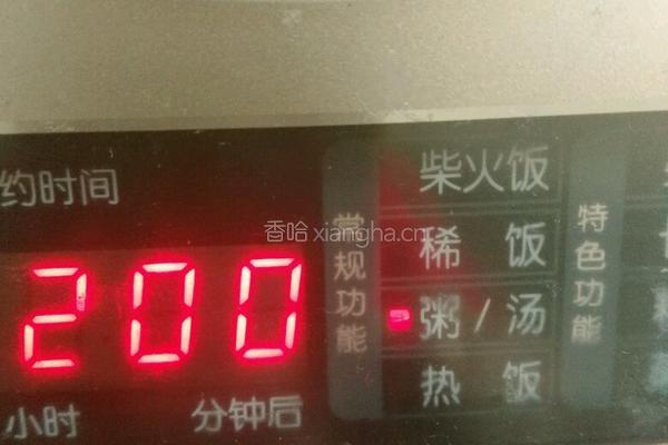 香菇玉米粥的做法图解5