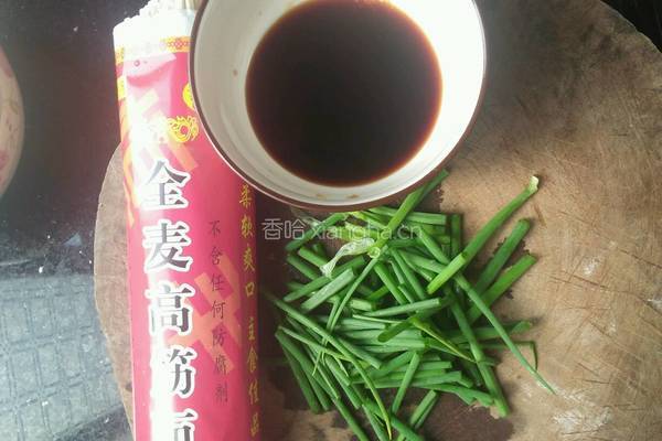 葱油拌面的做法图解1