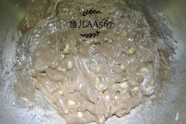 可可牛轧糖的做法图解6
