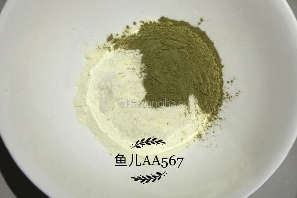 抹茶牛轧糖的做法图解2