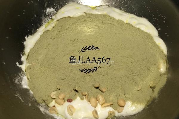 抹茶牛轧糖的做法图解5