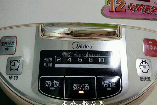 银耳红枣莲子羹的做法图解6