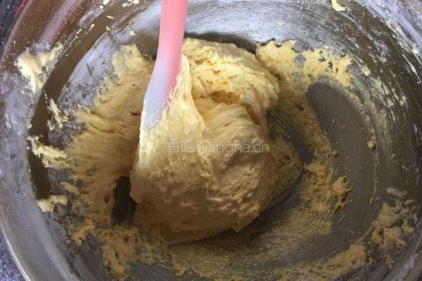 蛋黄小饼干的做法图解6