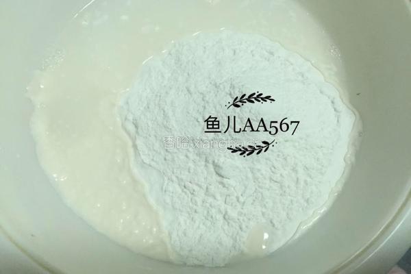 猪肉酸菜馅饺子的做法图解1