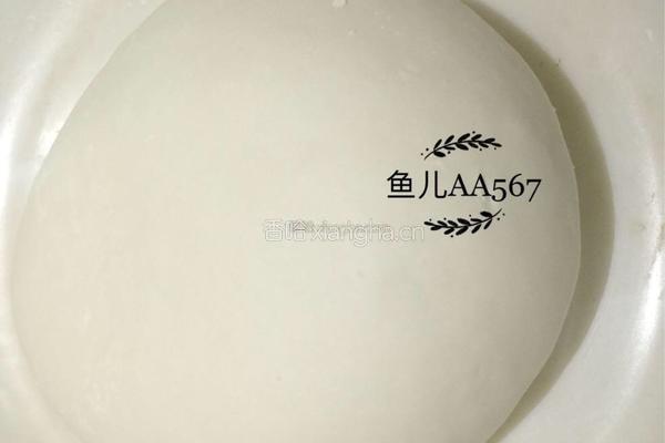 猪肉酸菜馅饺子的做法图解2