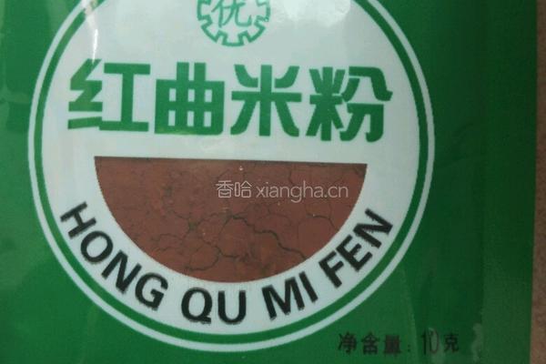 红丝绒蛋糕的做法图解1