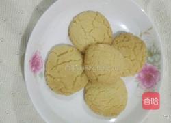 酥饼的做法图解5