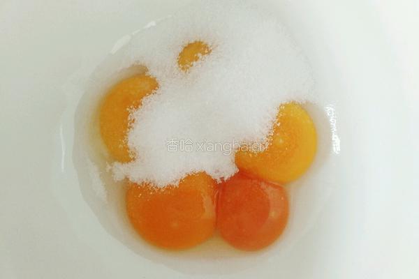原味戚风蛋糕的做法图解3