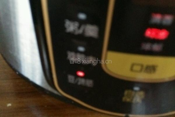 甜八宝饭的做法图解4