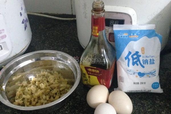 榨菜煎蛋的做法图解1
