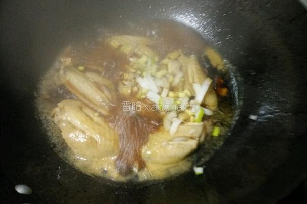 豉油鸡翅的做法图解9