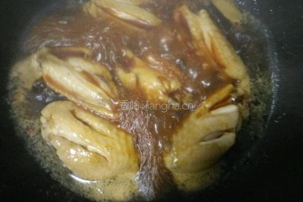 豉油鸡翅的做法图解11