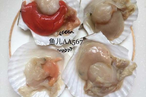 蒜蓉粉丝扇贝的做法图解2