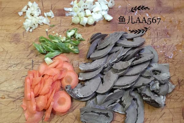 辣炒猪心的做法图解1