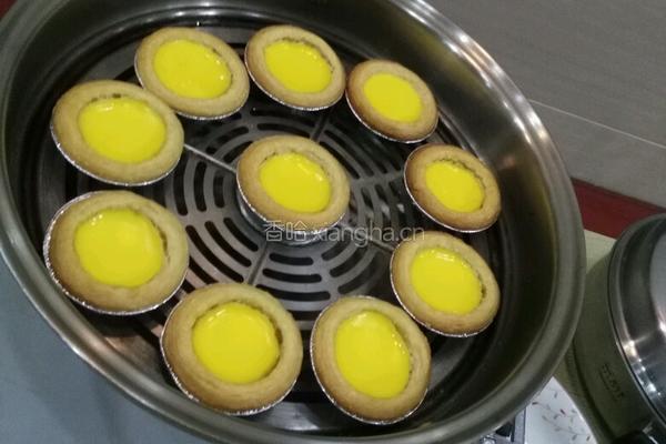 香浓酥蛋挞的做法图解3